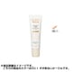 アベンヌ トリートメント リキッドファンデーション 30mL OC-1 やや明るいオークル [リキッドファンデーション 敏感肌用]