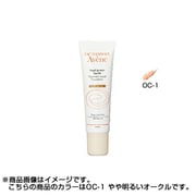 アベンヌ トリートメント リキッドファンデーション 30mL OC-1 やや明るいオークル [リキッドファンデーション 敏感肌用]