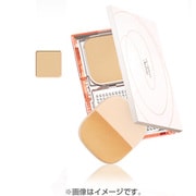 アベンヌ トリートメント パウダーファンデーション レフィル OC-1 やや明るいオークル [パウダーファンデーション]