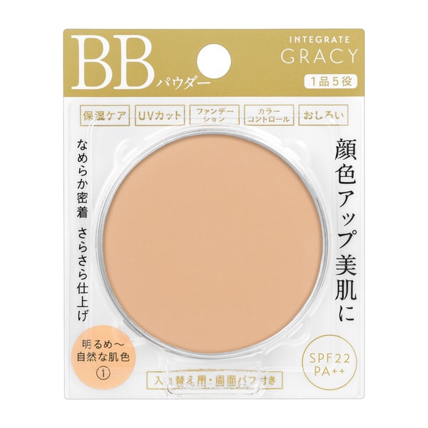 インテグレート グレイシィ エッセンスパウダーBB 1 レフィル 明るめ～自然な肌色 [プレストパウダー]