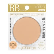 インテグレート グレイシィ エッセンスパウダーBB 1 レフィル 明るめ～自然な肌色 [プレストパウダー]