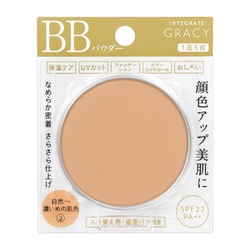 インテグレート グレイシィ エッセンスパウダーBB 2 レフィル 自然～濃いめの肌色 [プレストパウダー]