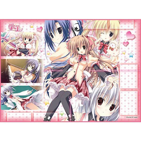 TCG万能プレイマット 学☆王 -THE ROYAL SEVEN STARS-