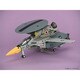 VE-1 エリントシーカー オプションパーツ付 [フィギュア]