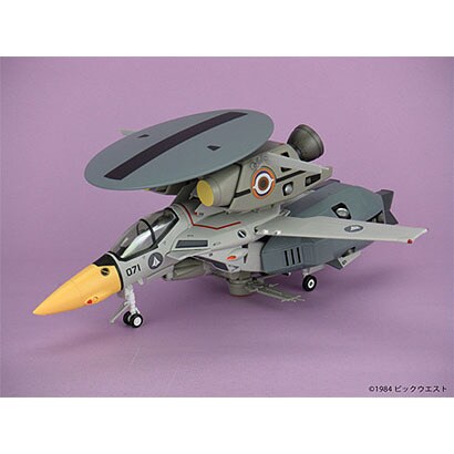 VE-1 エリントシーカー オプションパーツ付 [フィギュア]