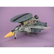 VE-1 エリントシーカー オプションパーツ付 [フィギュア]