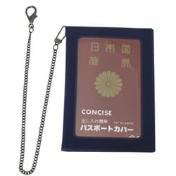 Amazon.co.jp: [start.side] スタートサイド パスポートケース