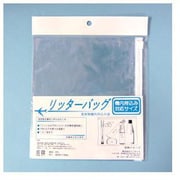 リッターバッグ