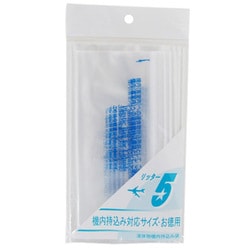 リッター5(ファイブ)お徳用 大2小3