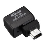 ヨドバシ.com - ワイヤレスモバイルアダプター WU-1bのレビュー