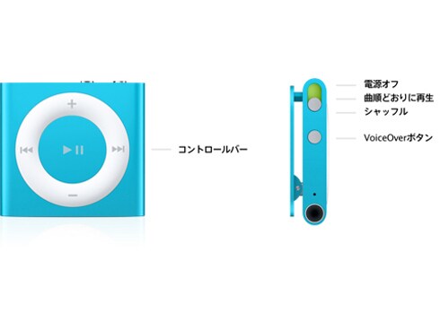 Apple - iPod shuffle 第5世代 MD777J/A [2GB パープル] Amazon.com: Apple iPod shuffle 2GB Purple (4th Generation