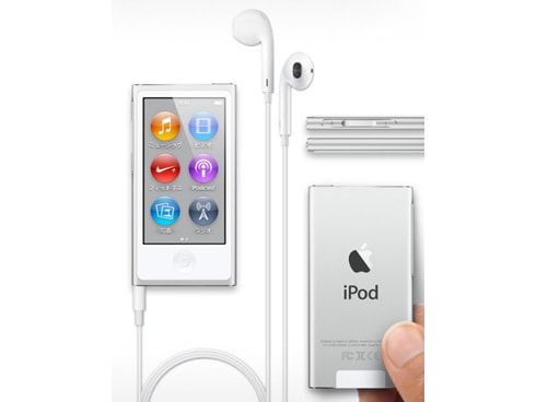 ヨドバシ.com - アップル Apple iPod nano 16GB ピンク [MD475J/A 第7 