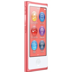 【新品】iPod nano 16GB ピンク [MD475J/A 第7世代] ポータブルプレーヤー 売り出し正本
