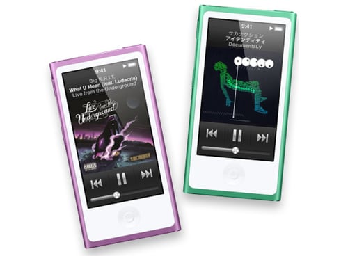 ヨドバシ.com - アップル Apple iPod nano 16GB ブルー [MD477J/A 第7 