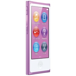 ヨドバシ.com - アップル Apple iPod nano 16GB パープル [MD479J/A 第 ...