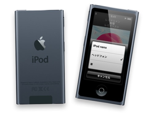 ヨドバシ.com - アップル Apple iPod nano 16GB スレート [MD481J/A 第 