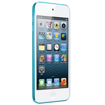 iPod touch 32GB ブルー 第5世代 [MD717J/A]