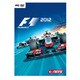 F1 2012