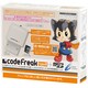 CY-DSCFT3-2GSP [コードフリークtypeIII + microSD2GBセット 特別限定パック]