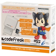 CY-DSCFT3-2GSP [コードフリークtypeIII + microSD2GBセット 特別限定パック]