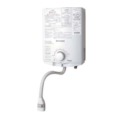 ガス湯沸かし器 13A PH-55V-90