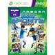 Kinect スポーツ：シーズン2 プラチナコレクション [Xbox360ソフト（Kinect専用）]
