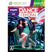 Dance Central [Xbox360ソフト]