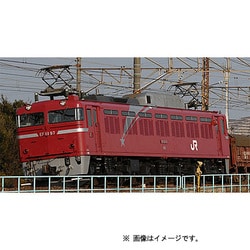 HO) HO-147 JR EF81形電気機関車 (北斗星色) | トミックス