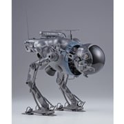 1/20 MK06 月面用戦術偵察機LUM-168 キャメル（マシーネンクリーガー） [1/20スケール プラモデル 2024年5月再生産]