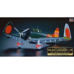 Amazon | 長谷川工業(Hasegawa) ハセガワ 1/48 愛知 D3A1 九九式