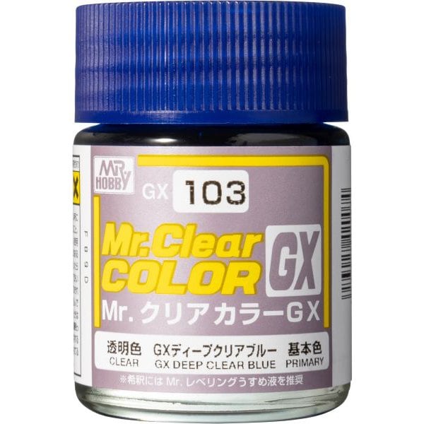 GX103 [Mr.クリアカラーGX GXディープクリアブルー]