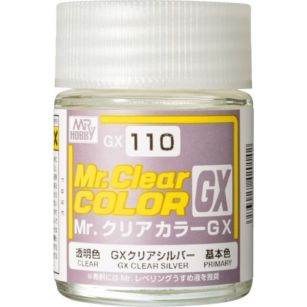 GX110 [Mr.クリアカラーGX GXクリアシルバー]