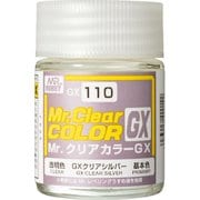 GX110 [Mr.クリアカラーGX GXクリアシルバー]
