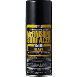 ヨドバシ.com - GSIクレオス B526 [Mr.フィニッシング ヨドバシ.com - GSIクレオス B526 [Mr.フィニッシング
