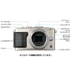 ヨドバシ.com - オリンパス OLYMPUS E-PL5 レンズキット ホワイト