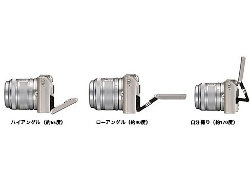 OLYMPUS Pen E-PL5 ダブルズームキット 14-42 40-150 Amazon | OLYMPUS ミラーレス一眼 PEN Lite E-PL5 ダブルズーム