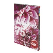 ラミネートフィルム 50枚入 LFM-H075A4