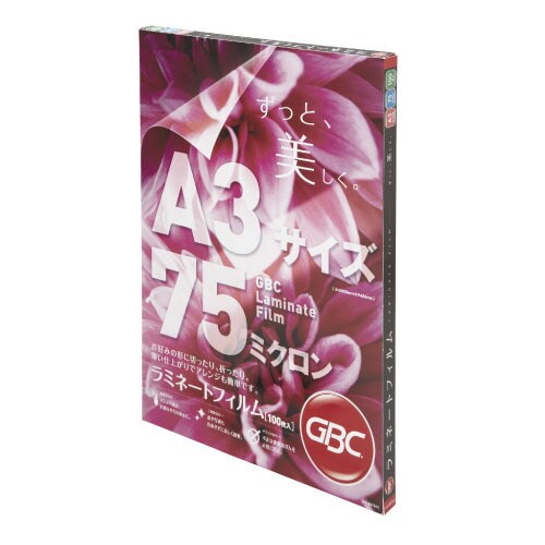 ラミネートフィルム 100枚入 LFM-R075A3