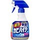 強力カビハイター ハンディスプレー [カビとり用洗浄剤]