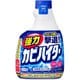強力カビハイター つけかえ用 [カビとり用洗浄剤 400ml]