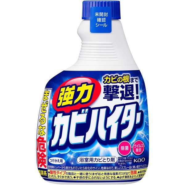 強力カビハイター つけかえ用 [カビとり用洗浄剤 400ml]