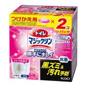 トイレマジックリン 流すだけで勝手にキレイローズせっけん つけかえ用 2個入り [トイレ用手洗いつきタンク専用洗剤]