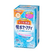 吸水セーフティ 安心中量用16枚 [軽失禁用品]
