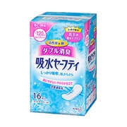 吸水セーフティ 多い時用16枚 [軽失禁用品]