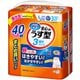 リリーフ はつらつパンツ 安心のうす型 L-LLサイズ 40枚入り [大人用紙おむつ 男女共用]