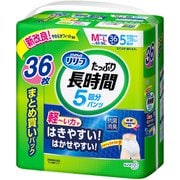 リリーフ はつらつパンツ たっぷり長時間安心 M-Lサイズ 36枚入り [大人用紙おむつ 男女共用]