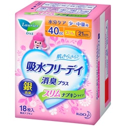 ヨドバシ Com 花王 Kao ロリエ フリーデイ 吸水ナプキンスリム少量 中量用40cc 吸水ナプキン 通販 全品無料配達
