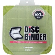 CD・DVD収納ケース 24枚収納タイプ EX-24 GR
