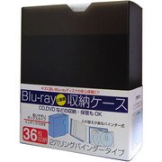 Blu-ray収納バインダーケース EBR-D36 BK