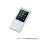 NW-S770シリーズ専用シリコンケース ホワイト CKM-NWS770WM